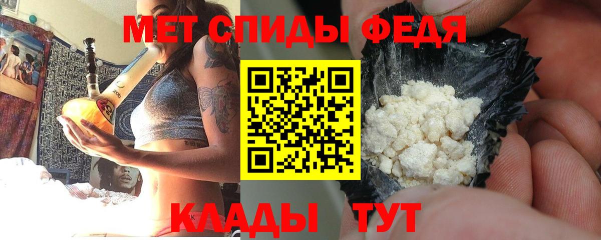 ГАШ Ртищево