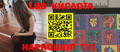амфетамин Бузулук