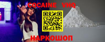 амфетамин Бузулук