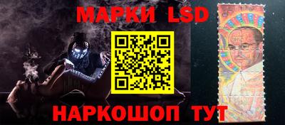 амфетамин Бузулук