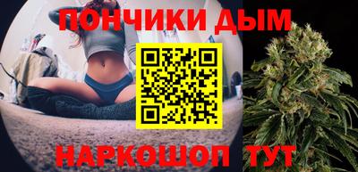 амфетамин Бузулук