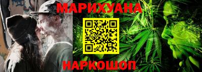 амфетамин Бузулук
