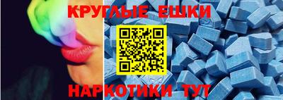 крисы Будённовск