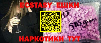 крисы Будённовск