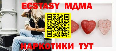 амфетамин Бузулук