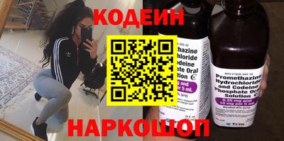 амфетамин Бузулук