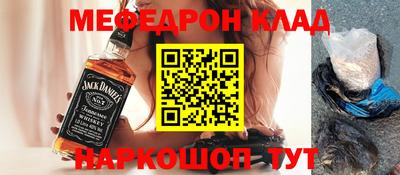амфетамин Бузулук